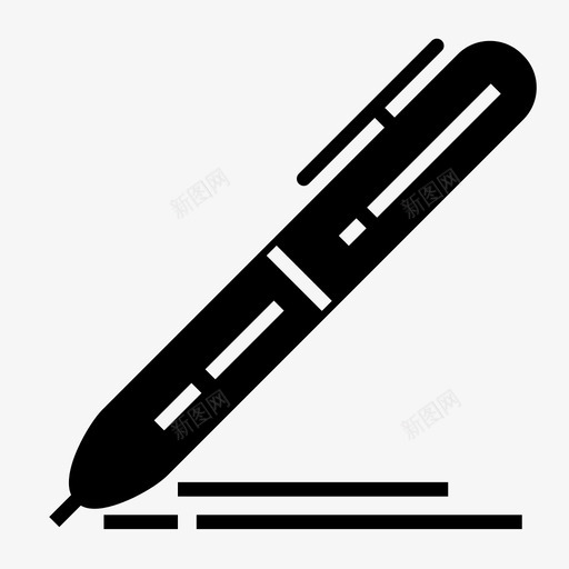 采购产品钢笔绘图笔文具图标svg_新图网 https://ixintu.com 书写 办公设备字形图标 文具 绘图笔 采购产品钢笔