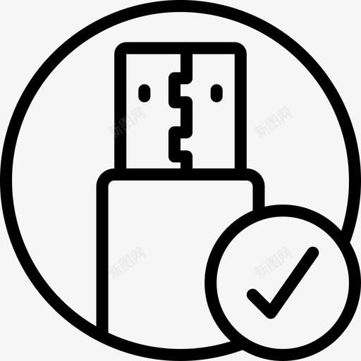 usb完整基本图标svg_新图网 https://ixintu.com usb 保存 基本 基本3大纲 完整