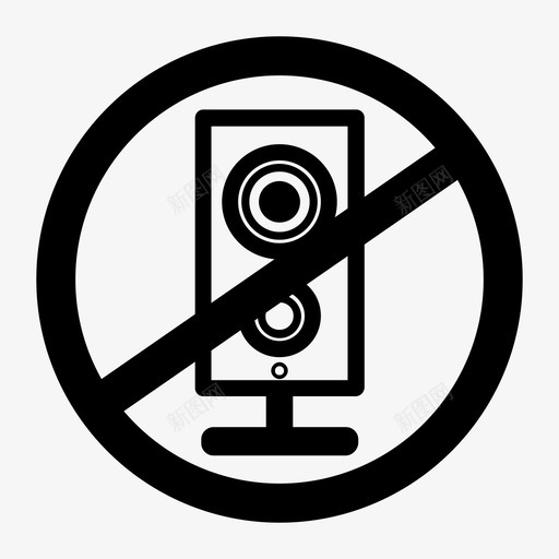 没有扬声器禁止标志图标svg_新图网 https://ixintu.com 声音 标志 没有扬声器 禁令标志 禁止 系统