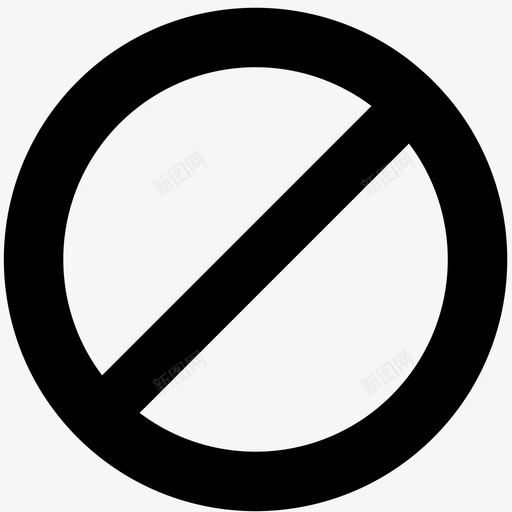 禁止不不允许图标svg_新图网 https://ixintu.com 不 不允许 电话拨号 禁止