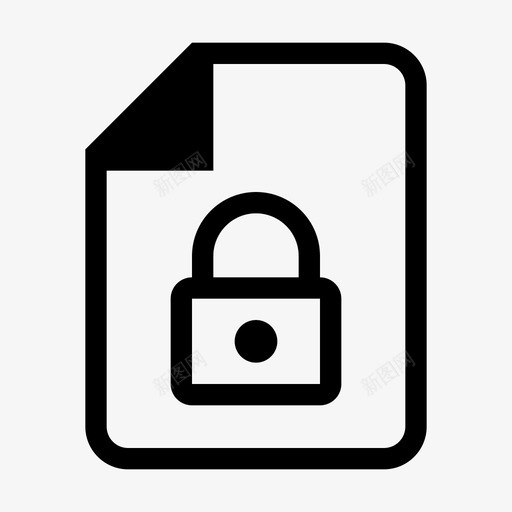 私人文件加密文件文件图标svg_新图网 https://ixintu.com 加密文件 文件 私人文件