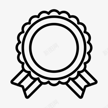 奖品成就奖章图标图标