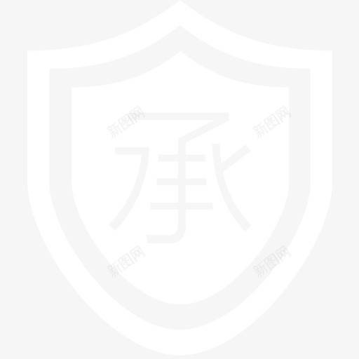 如实描述svg_新图网 https://ixintu.com 如实描述