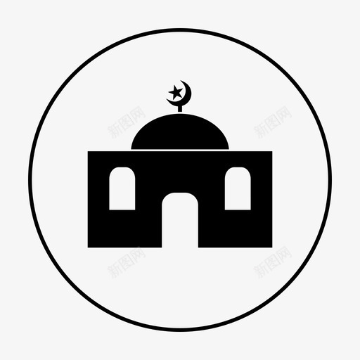 清真寺上帝祈祷图标svg_新图网 https://ixintu.com 上帝 清真寺 清真寺建筑 祈祷 精神