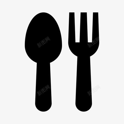 匙和叉餐具食物图标svg_新图网 https://ixintu.com 匙和叉 厨房 固体 食物 食物5 餐具