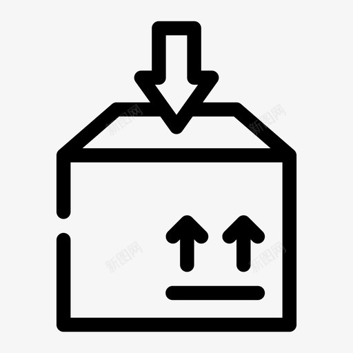 打包装箱发货图标svg_新图网 https://ixintu.com 包裹 发货 打包 接收 物流2个间隙介质 装箱
