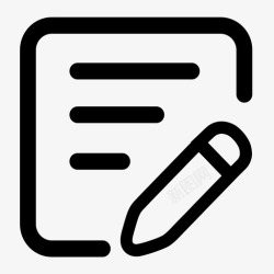 车挂详情接诊台-全部挂号-患者详情-编辑项目高清图片