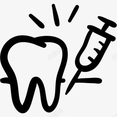 牙科麻醉麻醉剂牙科治疗图标图标