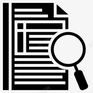 搜索文件文档查找文件图标图标
