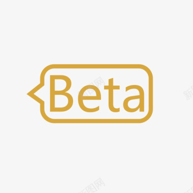 beta2图标