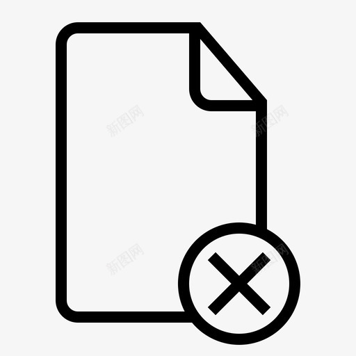 icon-79-document-cancelsvg_新图网 https://ixintu.com icon-79-document-cancel