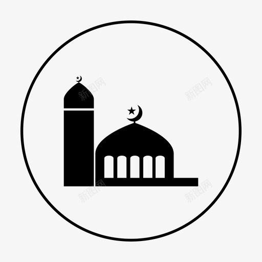 清真寺信仰文化图标svg_新图网 https://ixintu.com 信仰 宗教 文化 清真寺
