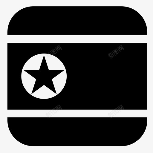 北朝鲜国旗图标svg_新图网 https://ixintu.com 北朝鲜 国旗