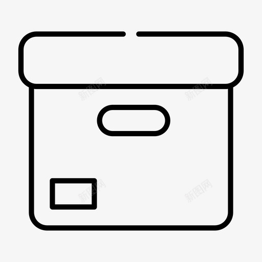 安排包装盒礼品图标svg_新图网 https://ixintu.com 包装 包装盒 安排 礼品 运输