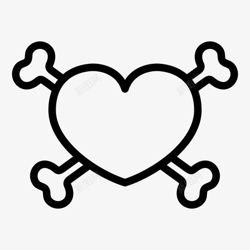 心与骨危险生与死图标svg_新图网 https://ixintu.com 危险 心与骨 激情 爱 生与死 财富
