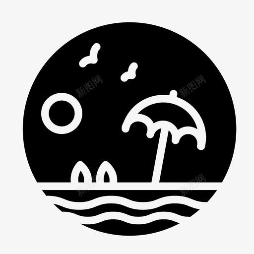 自然海滩大海图标svg_新图网 https://ixintu.com 伞 冲浪 大海 海滩 自然 自然图标版本2字形