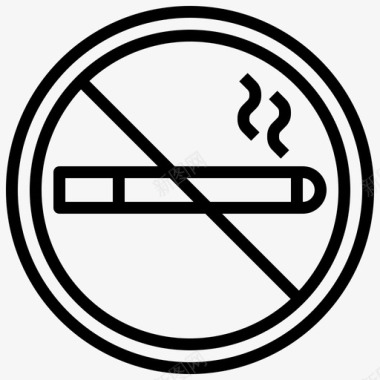 禁烟医疗保健信号图标图标