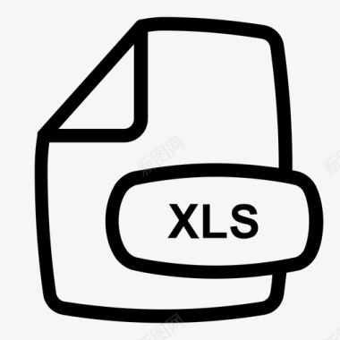 exel文件格式扩展名文件格式图标图标