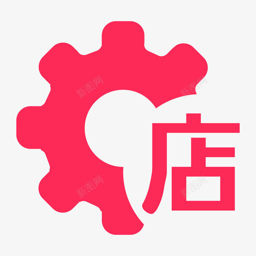 user3-2svg_新图网 https://ixintu.com user3-2