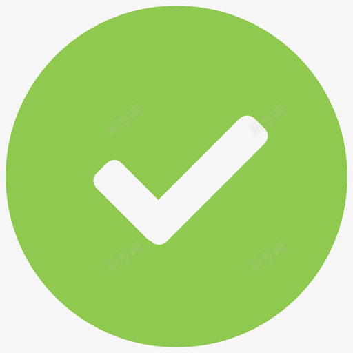 ic_成功svg_新图网 https://ixintu.com ic_成功