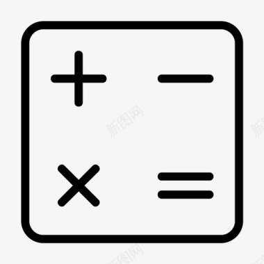 计算器等号数学图标图标