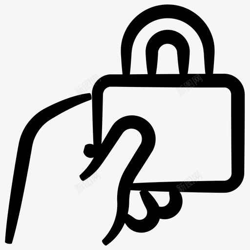 锁保持锁锁定图标svg_新图网 https://ixintu.com 保持锁 墨水安全卷2 锁 锁定