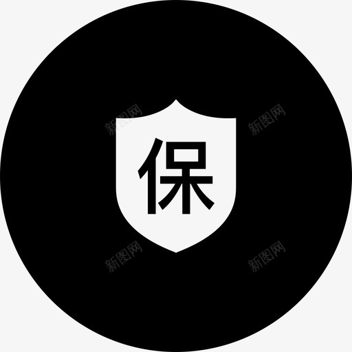 工程维保svg_新图网 https://ixintu.com 工程维保