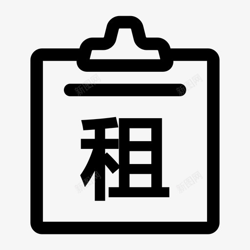 商铺出租svg_新图网 https://ixintu.com 商铺出租