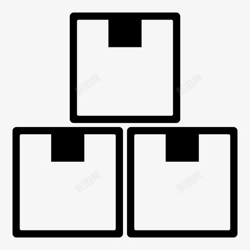 箱子多个包装图标svg_新图网 https://ixintu.com 仓库 包装 堆叠 多个 库存 箱子 运输