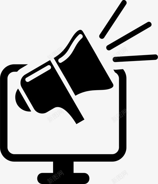 促销便宜折扣图标svg_新图网 https://ixintu.com 便宜 促销 扩音器 折扣 网上商店 营销
