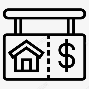 卖房子买房子再抵押房子图标图标