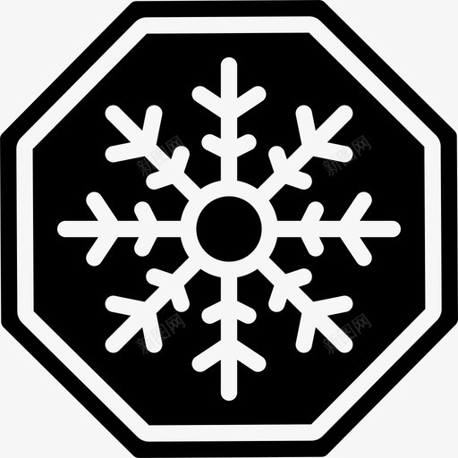 冰上警告健康安全图标svg_新图网 https://ixintu.com 健康 健康和安全坚实 冰上警告 安全 标志 雪