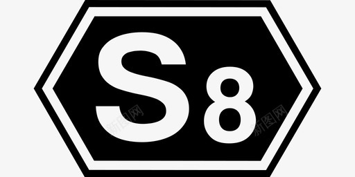 S8图标