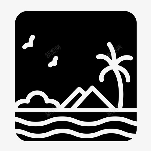 自然海滩山脉图标svg_新图网 https://ixintu.com 山脉 棕榈树 海洋 海滩 自然 自然图标版本2字形
