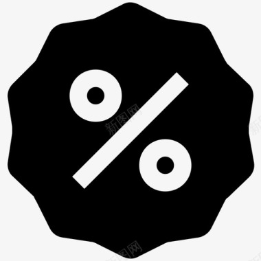 折扣徽章降价图标图标