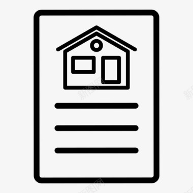 文件房屋租赁图标图标