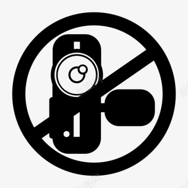 禁止拍摄禁止拍照禁止录音图标图标