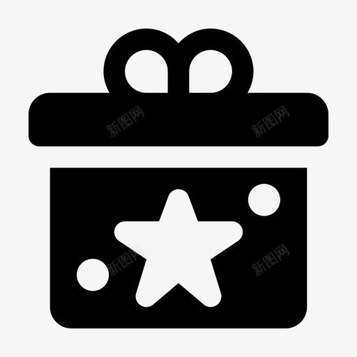 礼物盒子星星图标svg_新图网 https://ixintu.com 包装 星星 盒子 礼物 飞人图标生日标志