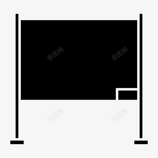 黑板课堂演示图标svg_新图网 https://ixintu.com 学习 教育 演示 课堂 黑板