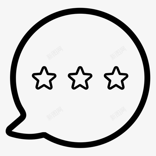 评分反馈评论图标svg_新图网 https://ixintu.com 反馈 商业图标集3 星级 满意度 评分 评论