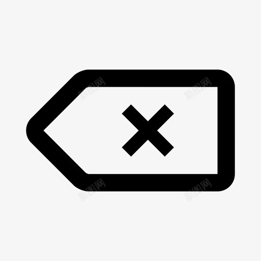 移除标签十字标签图标svg_新图网 https://ixintu.com 十字 接口2 标签 移除标签 线