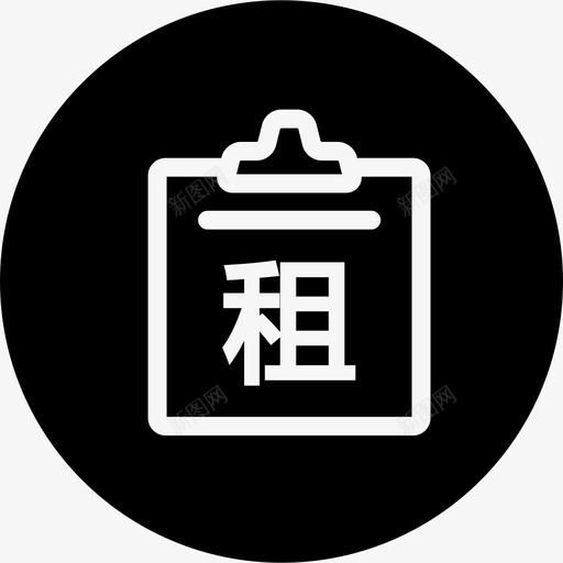 办公室出租svg_新图网 https://ixintu.com 办公室出租