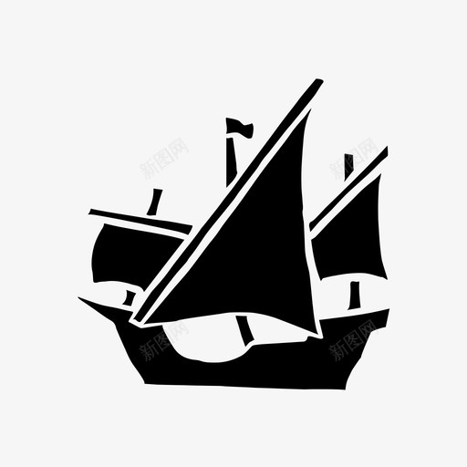 葡萄牙商船船探险图标svg_新图网 https://ixintu.com 世界船舶 历史 探险 船 葡萄牙 葡萄牙商船