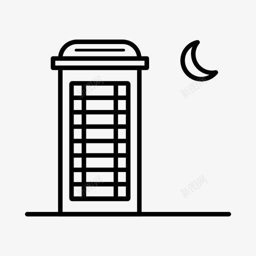 电话亭月亮公园图标svg_新图网 https://ixintu.com 公园 公用电话 月亮 电话 电话亭
