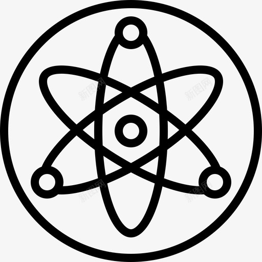 原子能量图标svg_新图网 https://ixintu.com 原子 能量