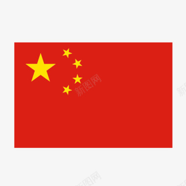 China图标