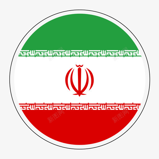 伊朗svg_新图网 https://ixintu.com 伊朗