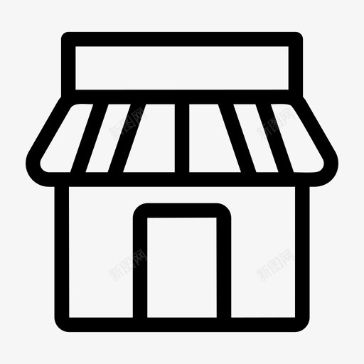 店面卖场零售商图标svg_新图网 https://ixintu.com 卖场 商店 店面 销售产品 零售商