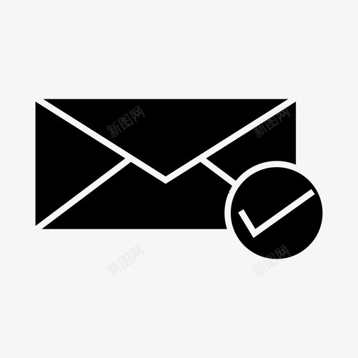 接收复选标记收件箱图标svg_新图网 https://ixintu.com 复选标记 已发送 接收 收件箱 邮件 邮件字形