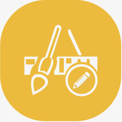 办公用品申请办公用品申请高清图片